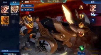 五虎将爆料最新视频大全,揭秘幕后故事与精彩瞬间 第1张 五虎将爆料最新视频大全,揭秘幕后故事与精彩瞬间 第1张