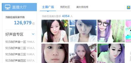 主播爆料慧然视频大全下载,慧然视频大全独家下载攻略  第1张